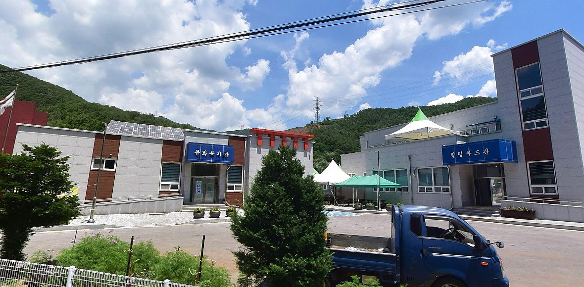 공기1리마을 대표 이미지