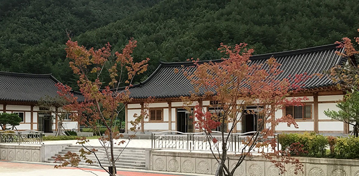 왕산권역마을 대표 이미지