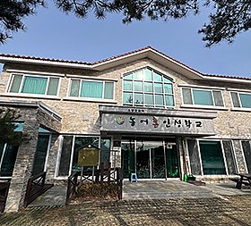 갤러리 이미지 1